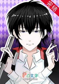 [综漫] 委员长今天也在肃清风纪吗